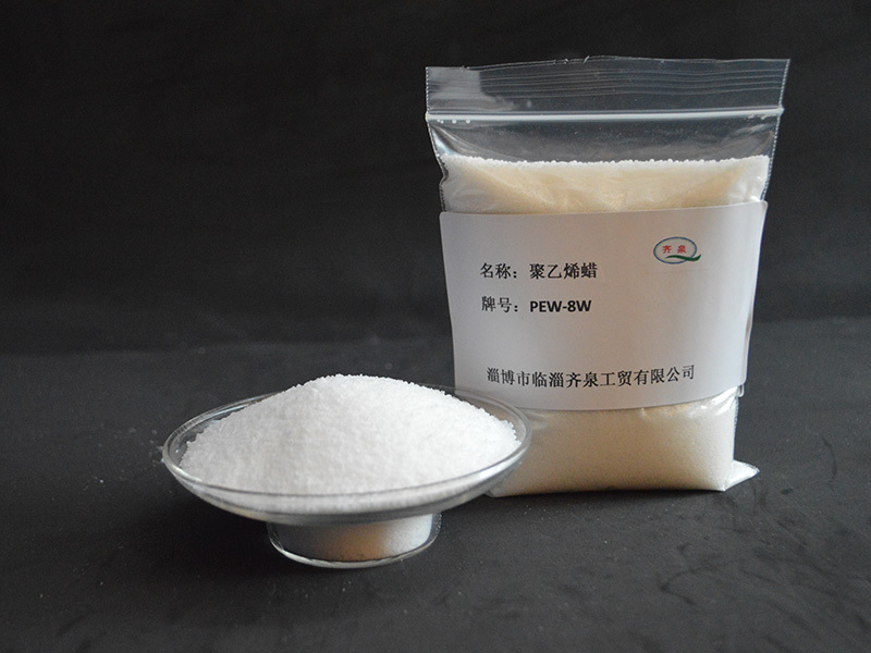PVC稳定剂专用蜡