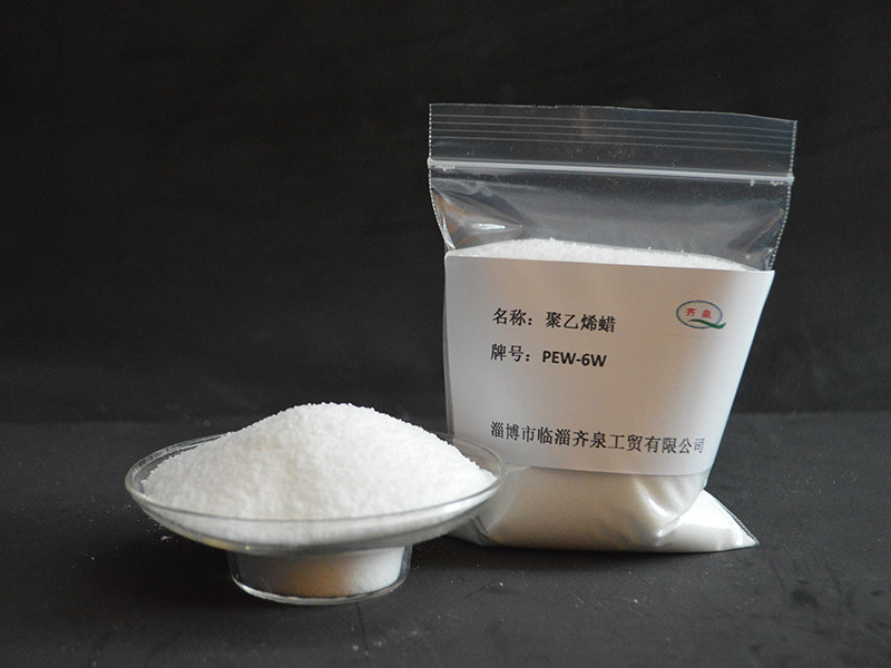 色母粒、功能母粒专用蜡