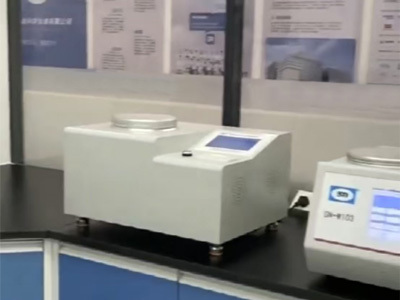 Detection equipment