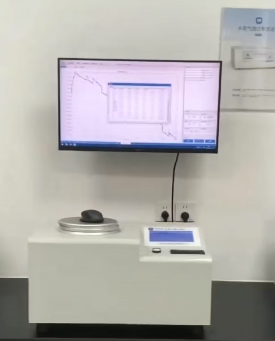 Qingzhou Dongsheng Plastic introduces advanced product testing instruments to build a new quality control line