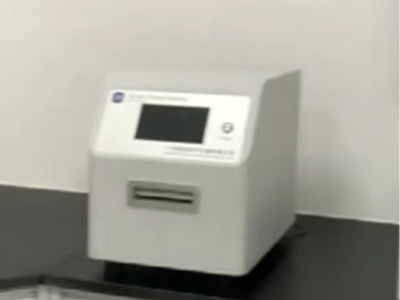 Detection equipment