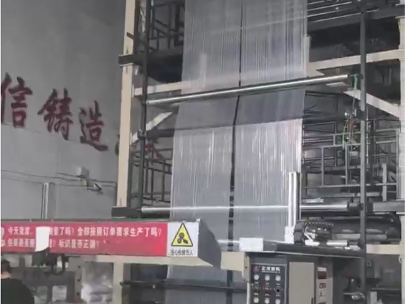 greenhouse film line