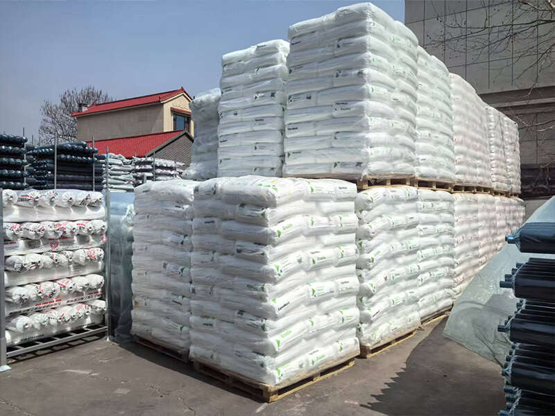 Raw material display area Raw material display area
