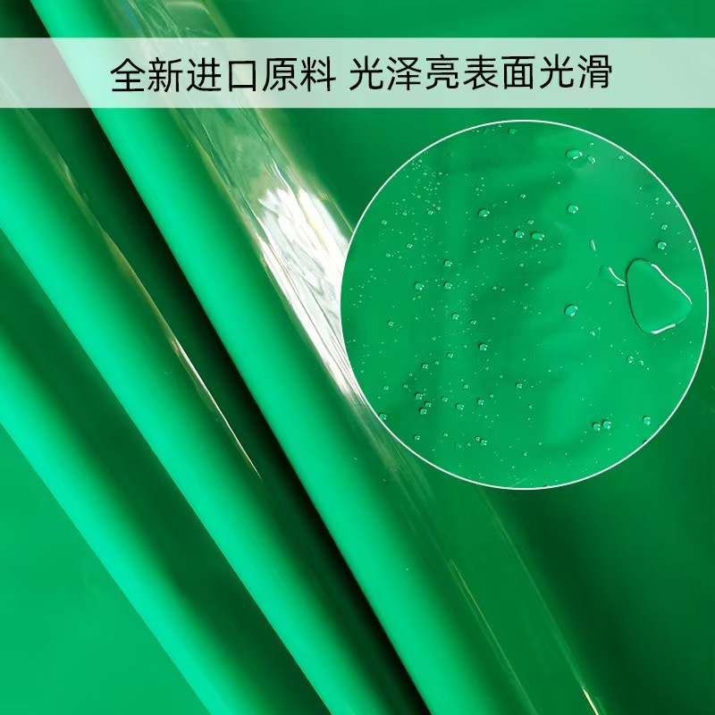 Green and white film
