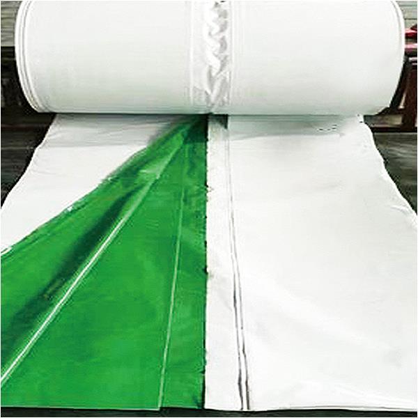 Green and white film