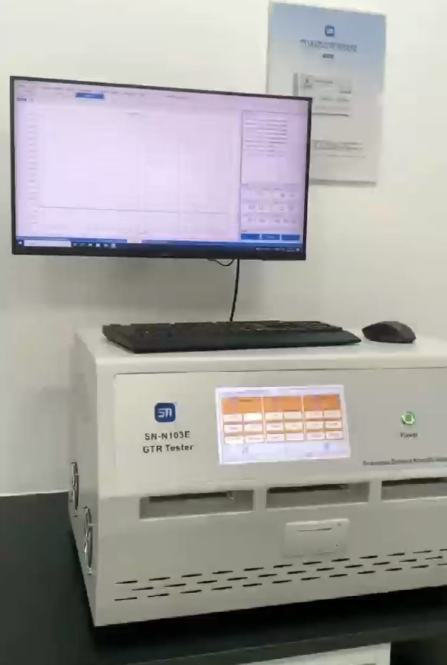 Qingzhou Dongsheng Plastic introduces advanced product testing instruments to build a new quality control line