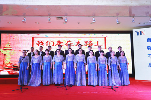 永宁尔集团2019年迎新文艺晚会精彩绽放