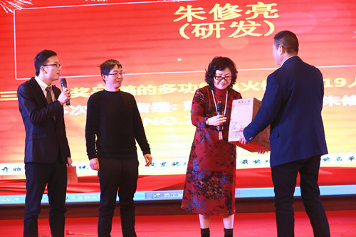 永宁尔集团举行2019年迎新年酒会
