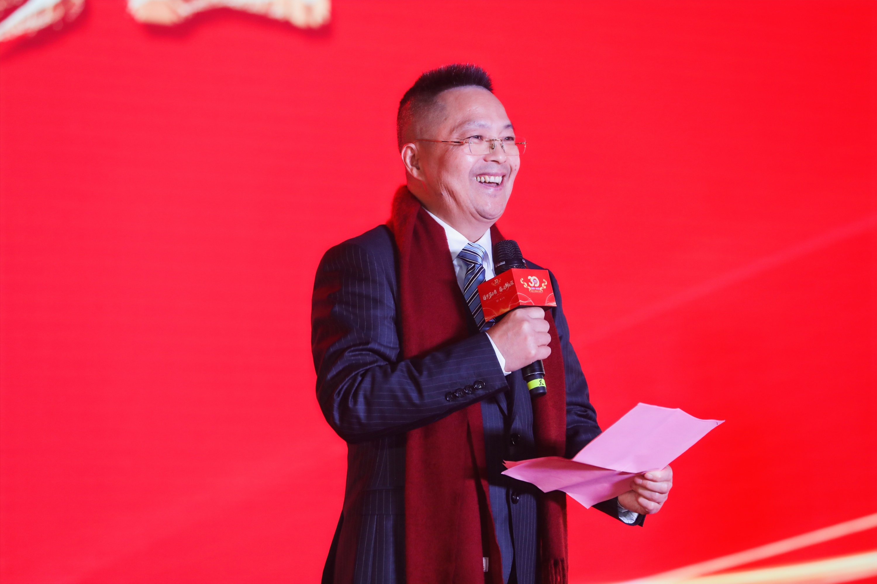 永宁尔集团股份有限公司