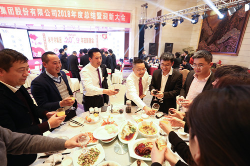 永宁尔集团举行2019年迎新年酒会