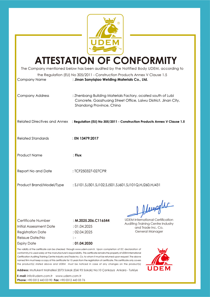UDEM Certification