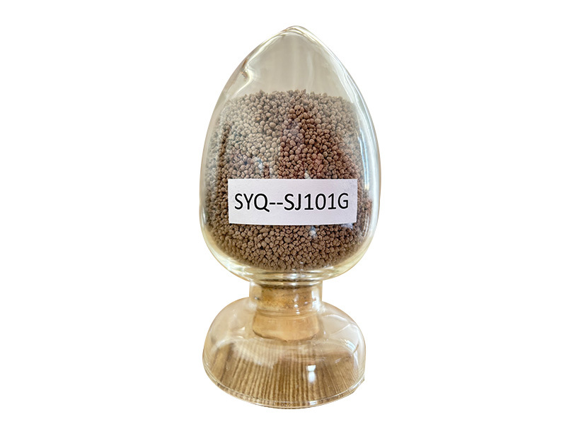 SYQ-SJ101G