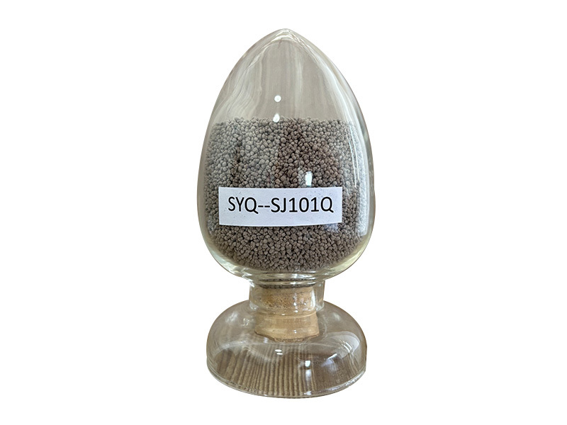 SYQ-SJ101Q