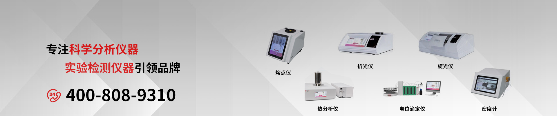 图片名称