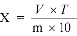 佳航