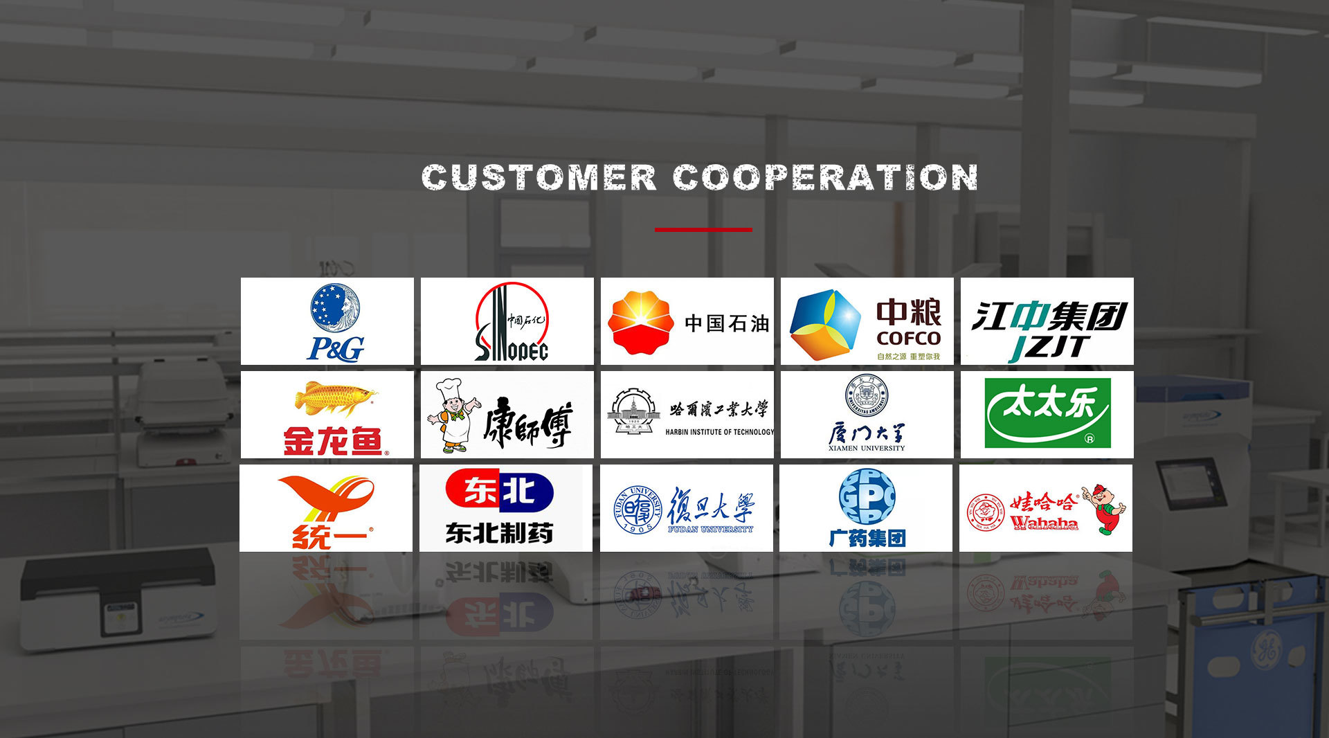Customer