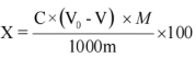 佳航