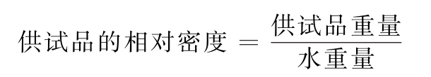 佳航