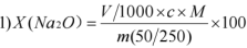 佳航