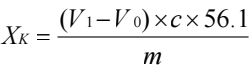 佳航