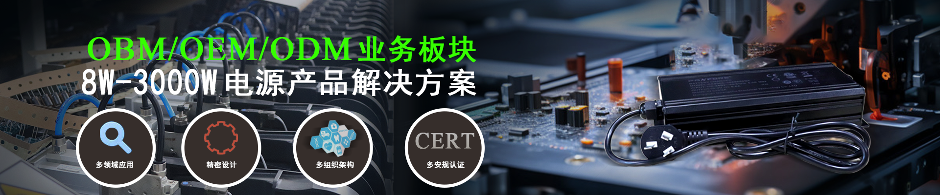 關(guān)于我們