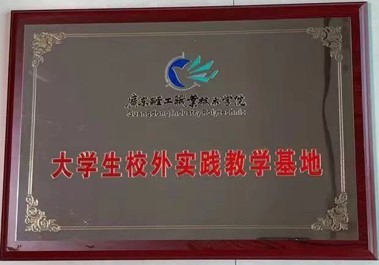 圖片名稱 圖片名稱