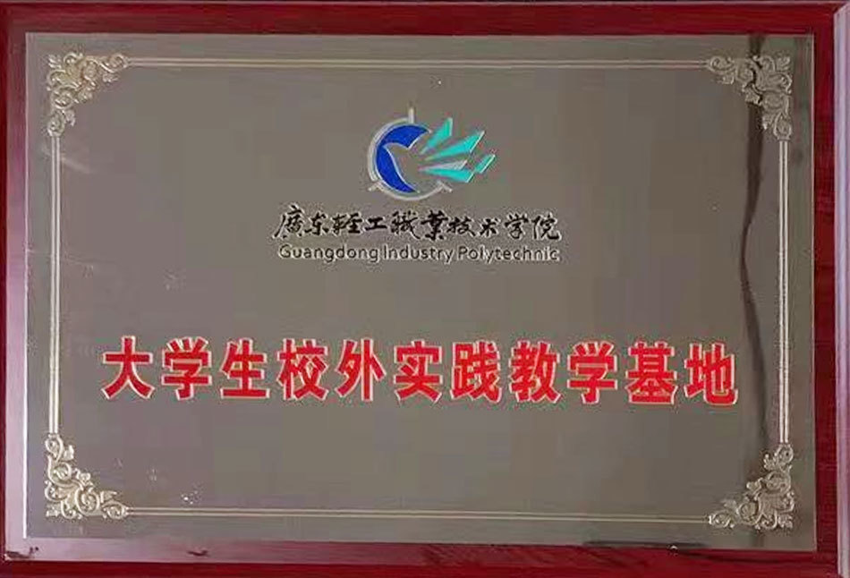 圖片名稱 圖片名稱