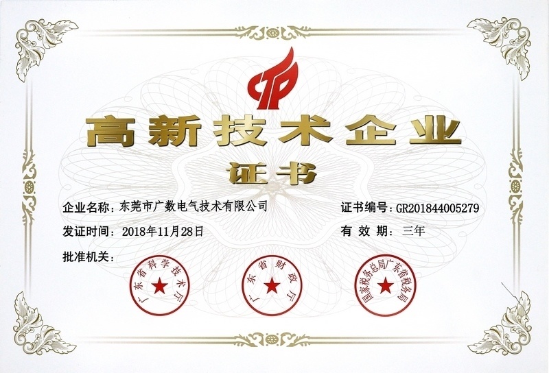 圖片名稱 圖片名稱