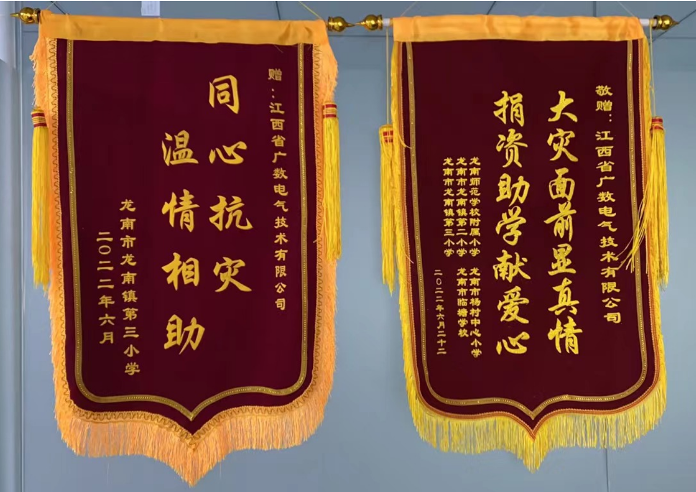 圖片名稱 圖片名稱