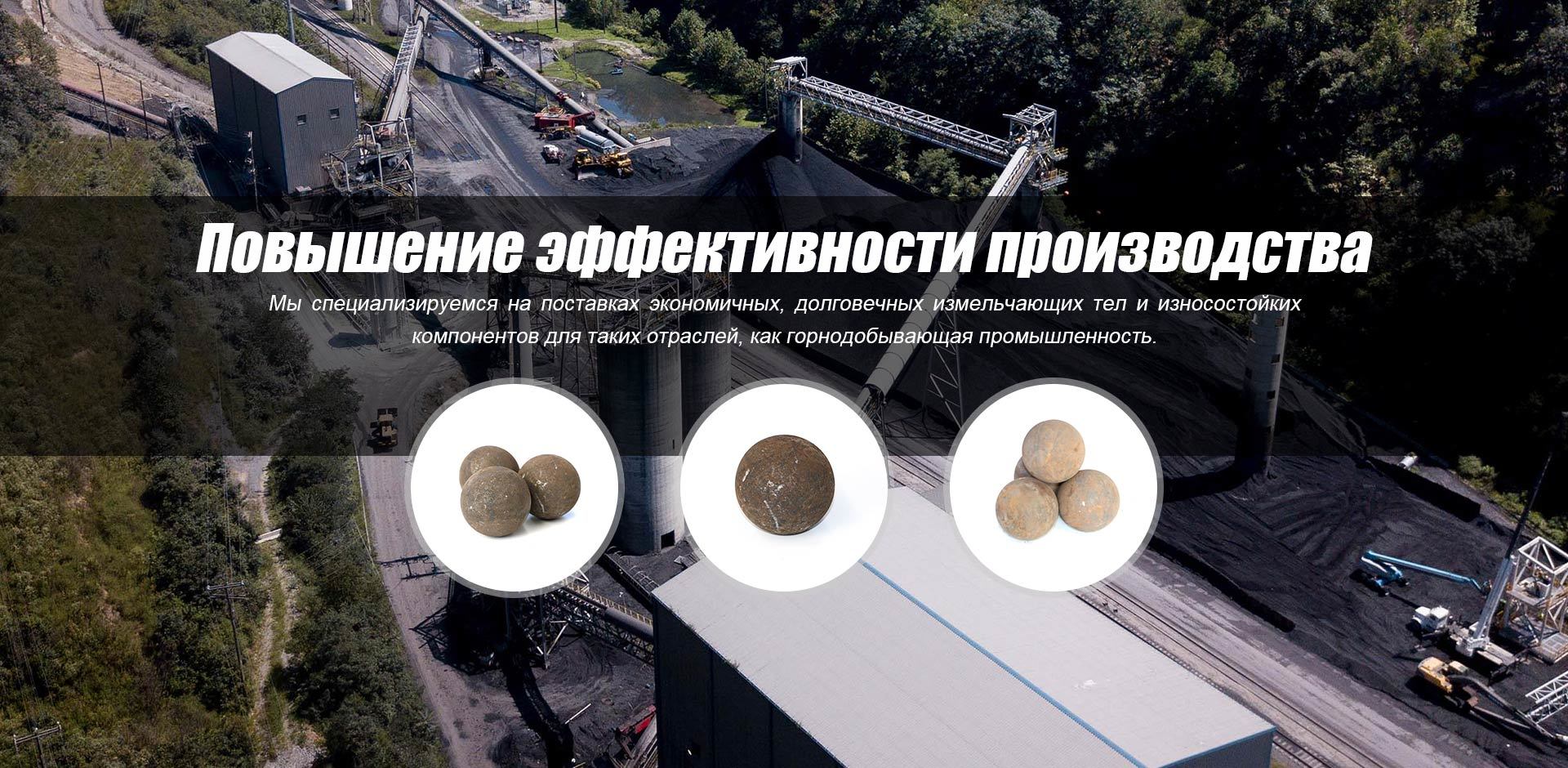 Jinan Haoyang Casting & Forging Co.,ltd