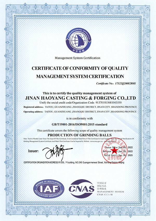CERTIFICATE OF CONFORMFTY OF QUALTTYMANAGEMENTSYSTEM CERTIFICATION