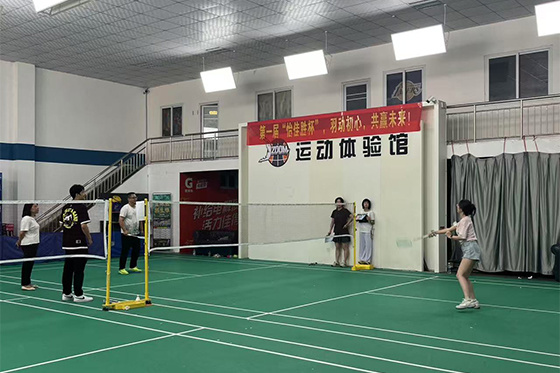 Company badminton tournament