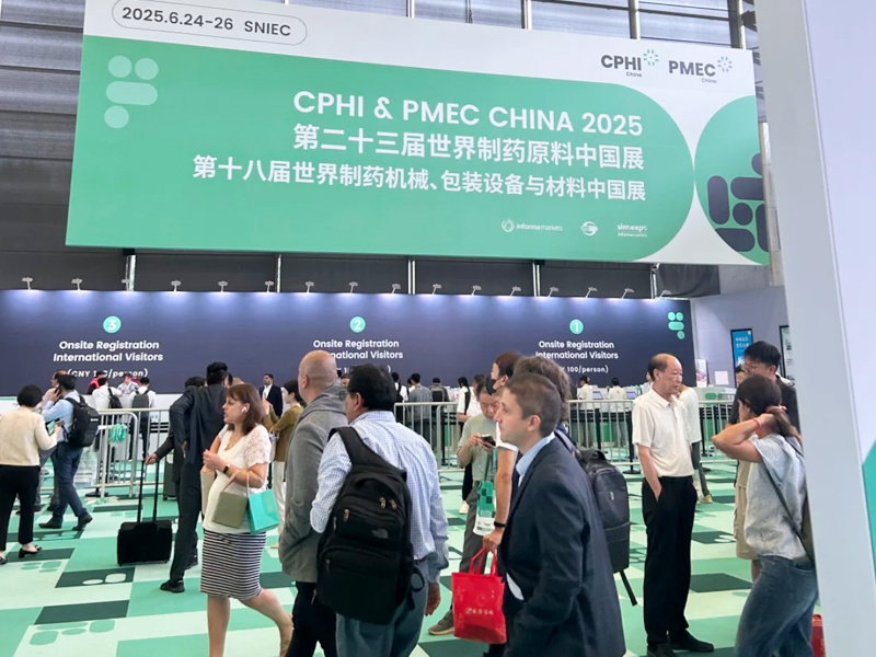 Changzhou Icason Biotech Co., Ltd Participation in CPHI S PMEC CHINA 2025