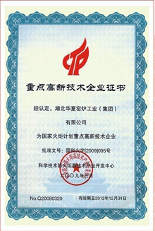 Honor