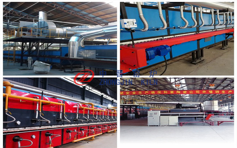 Ceramic roller kiln