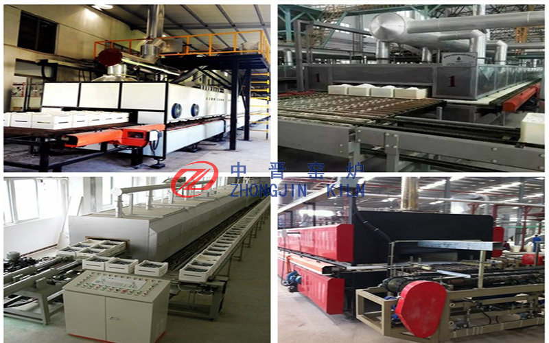 Catalyst kiln
