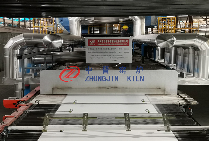 Gas SLATE production line