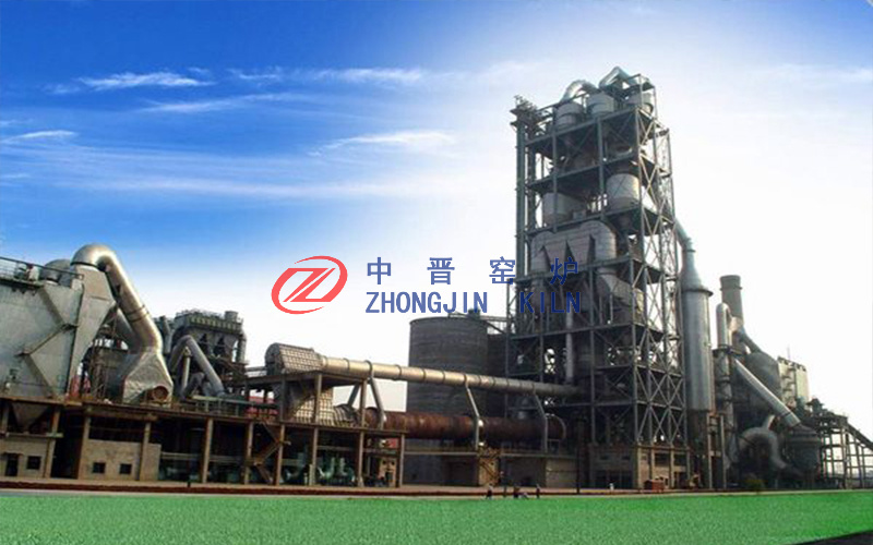 Rotary furnace