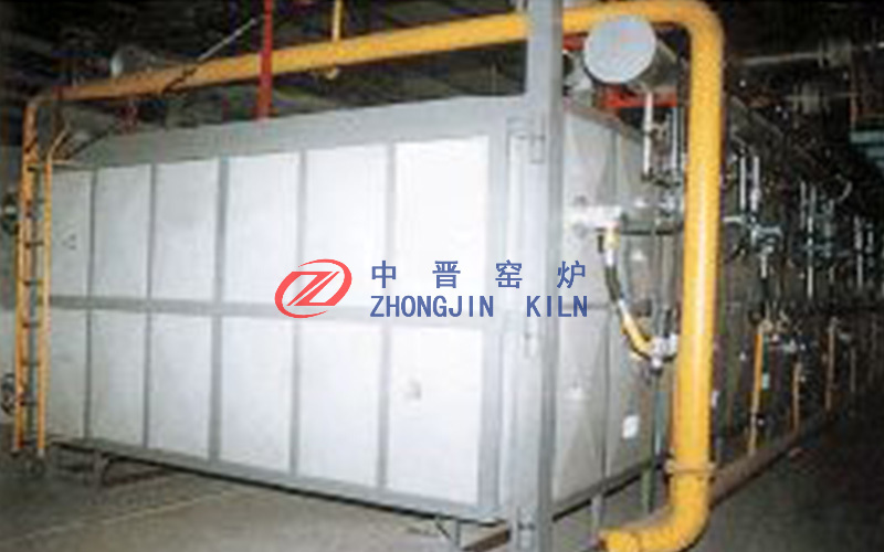 Magnetic material shuttle kiln