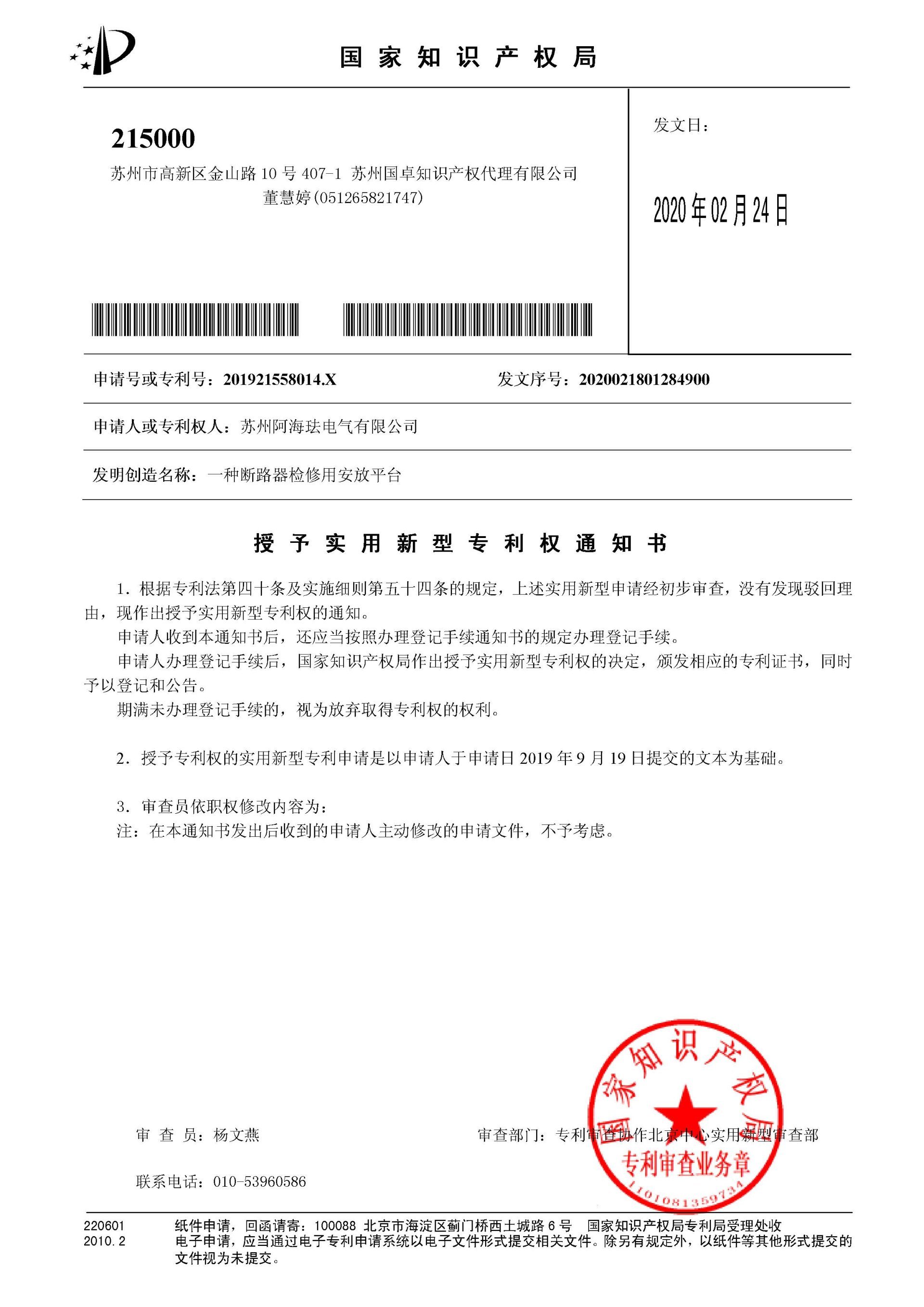 图片名称 图片名称