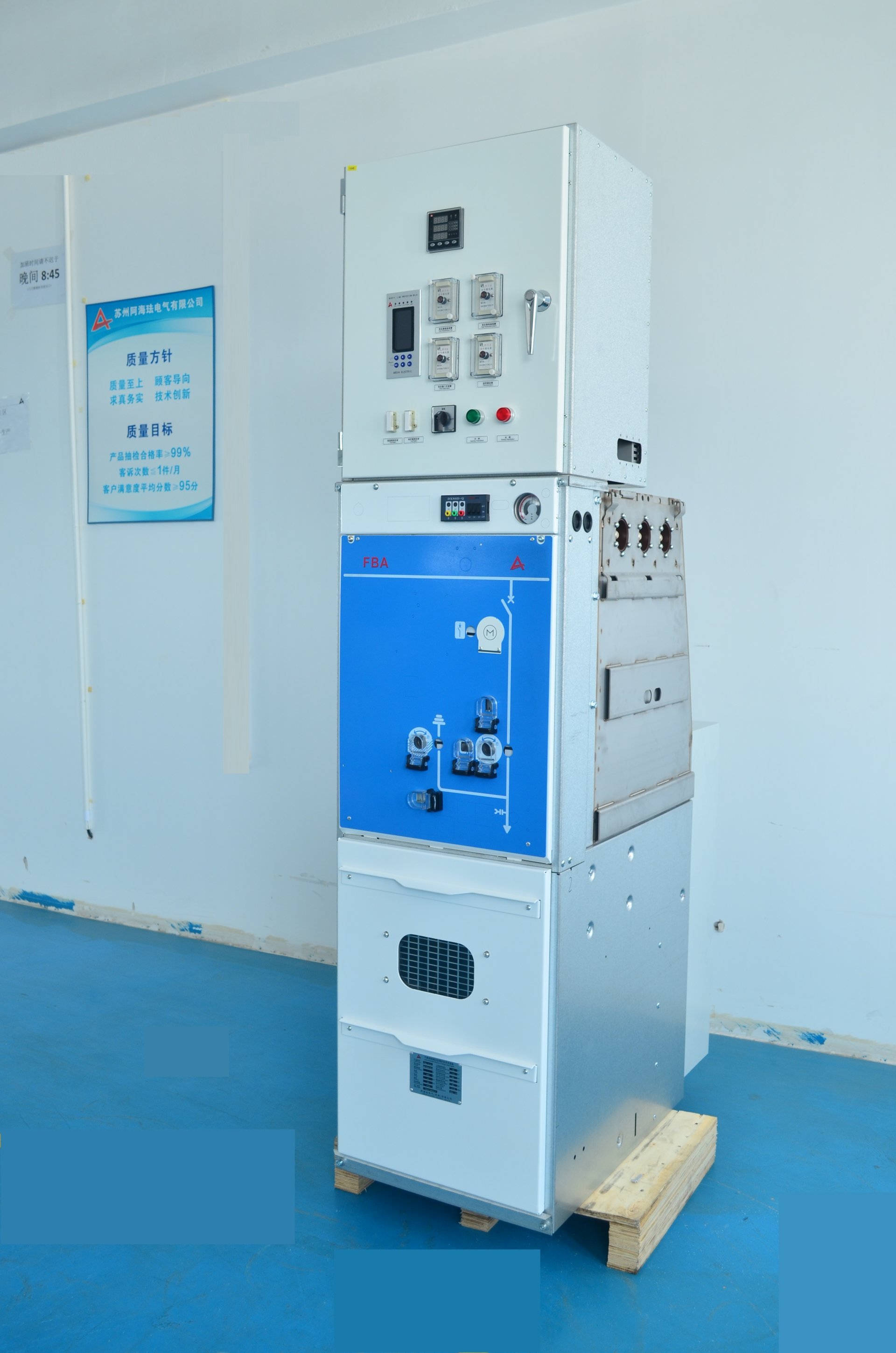 FBA series SF6 fully insulated metal enclosed ring network cabinet