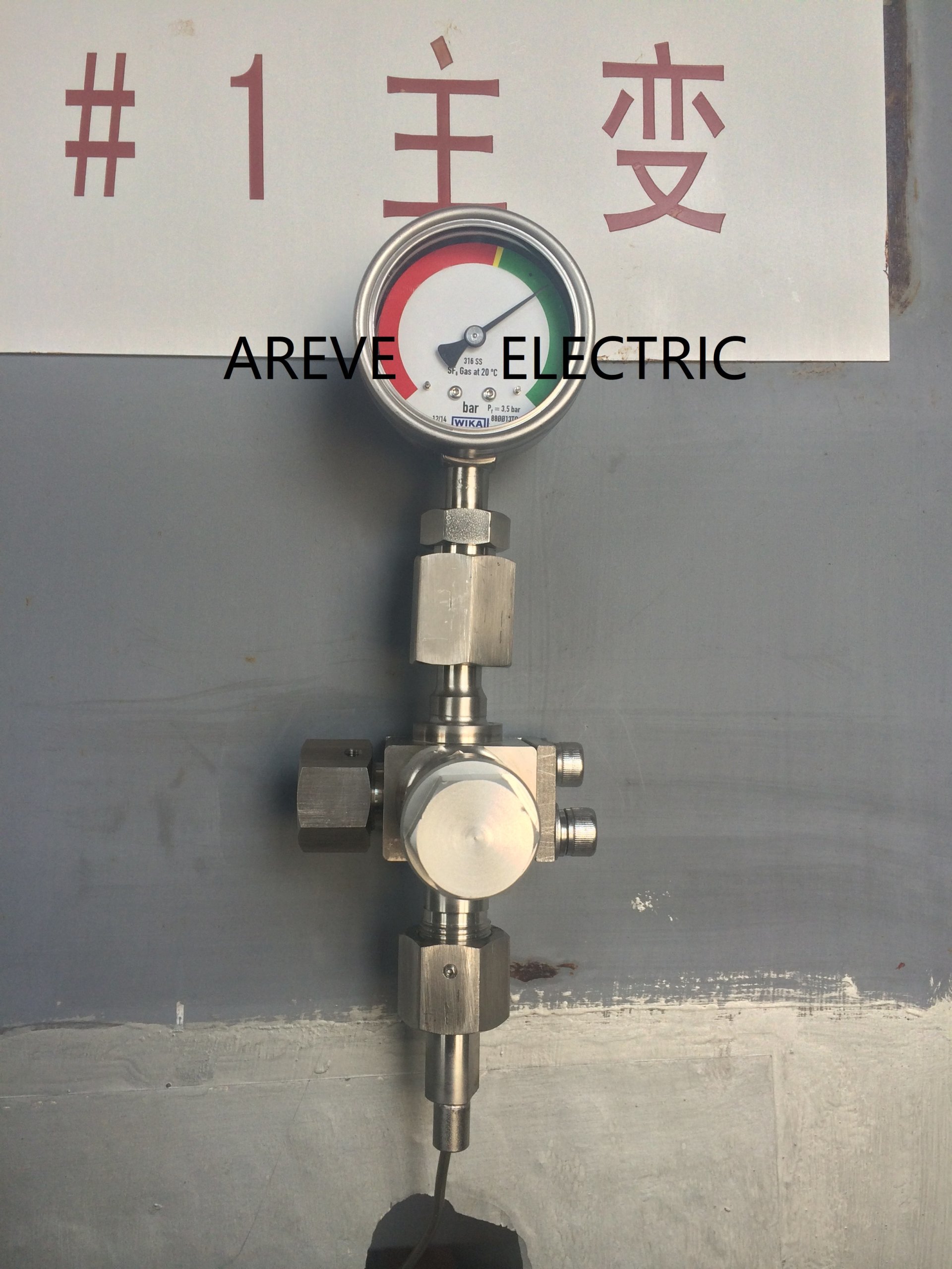 Transformation of 35kV - 550kV high-voltage circuit breaker SF6 densimeter (18 countermeasures of State Grid)