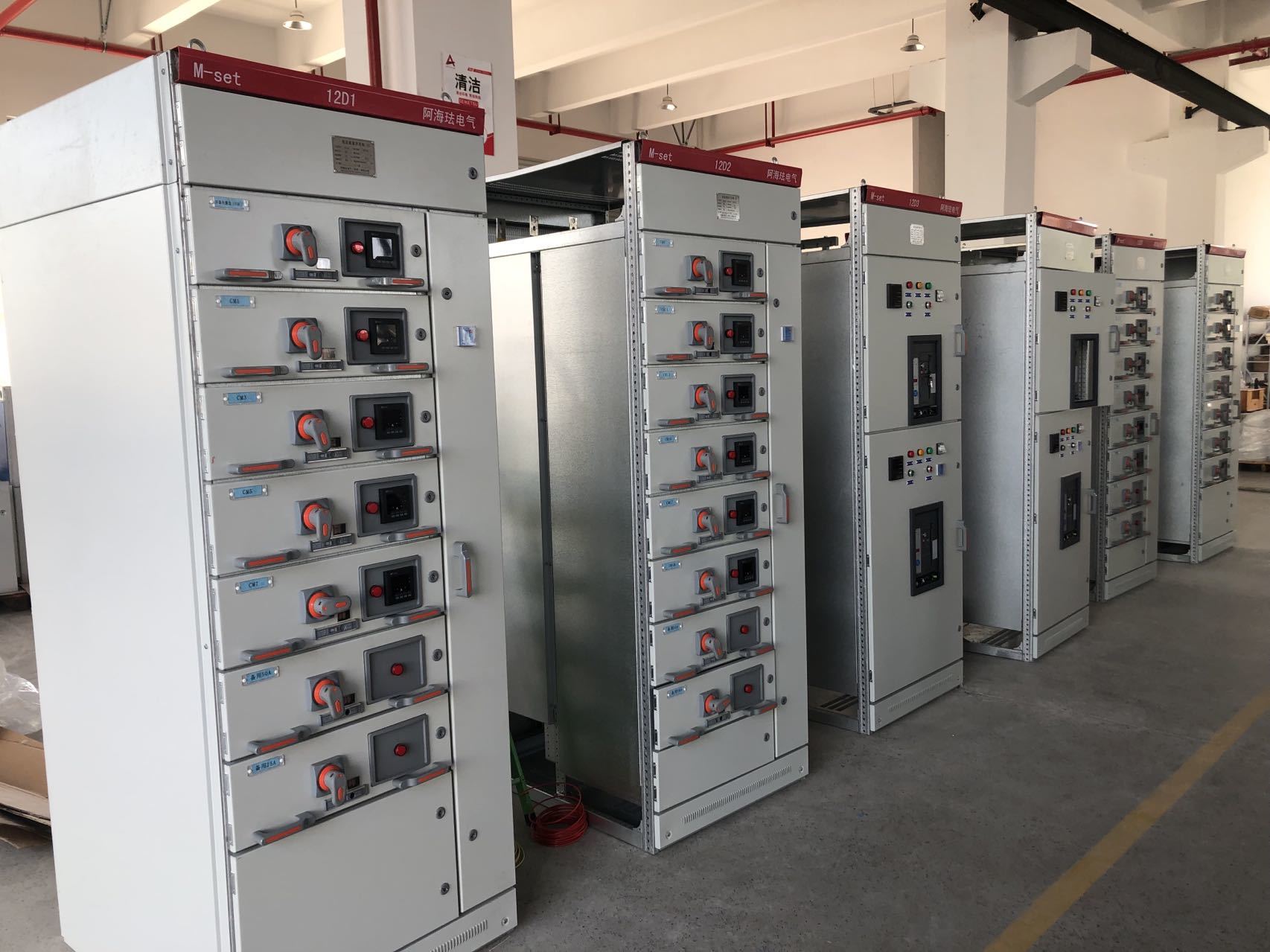 M-SET low-voltage drawer type switch cabinet