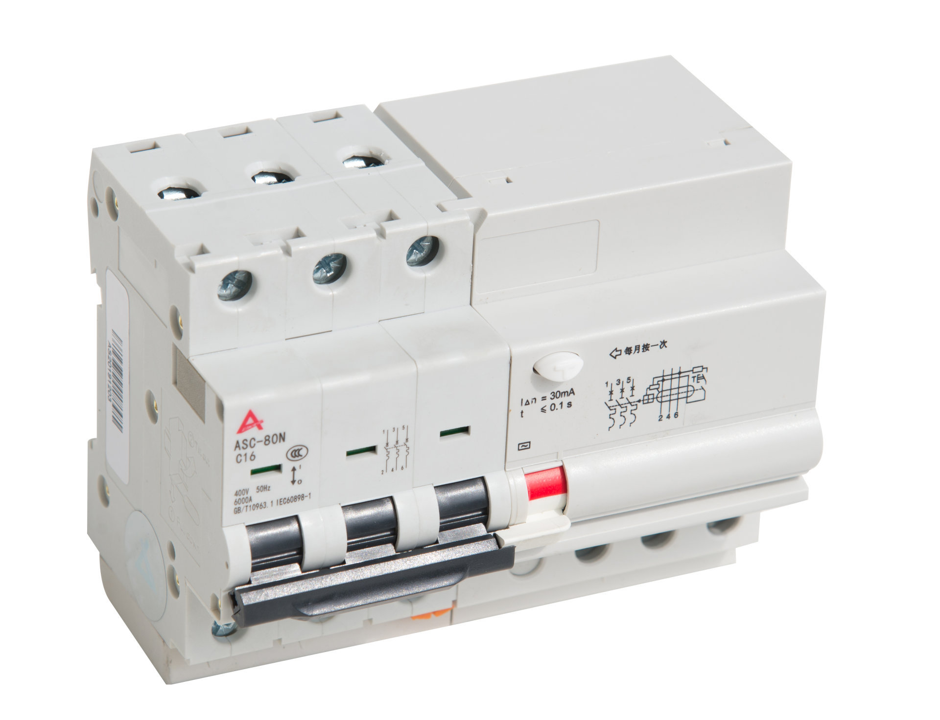 ASCL series miniature leakage protection circuit breaker