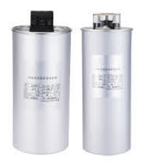ABSMJ0.25 0.3kV cylindrical capacitor