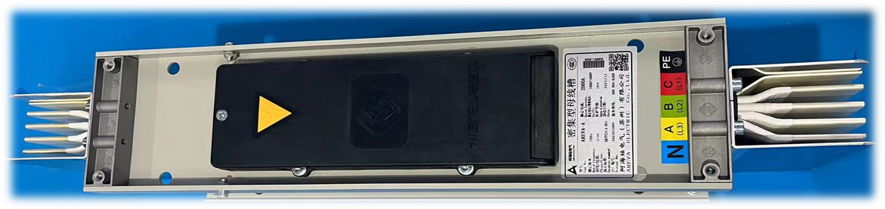 Bus duct series 2