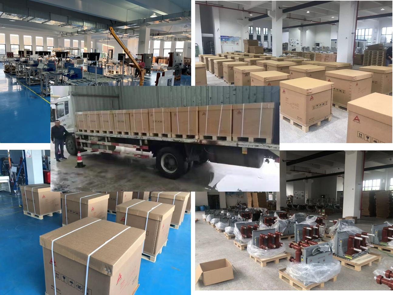 HVS (M) series high-voltage vacuum circuit breaker includes intelligent type