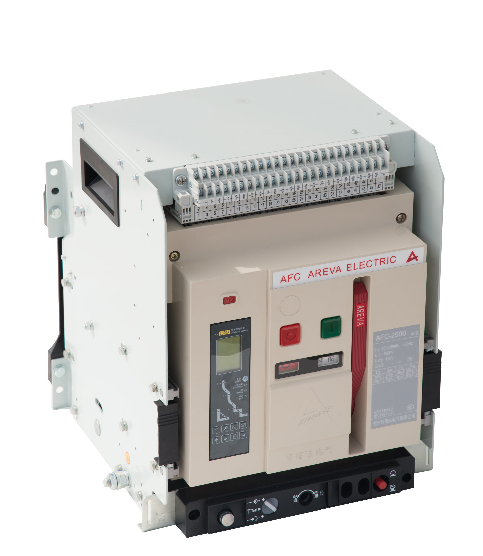 AFC series intelligent frame circuit breaker