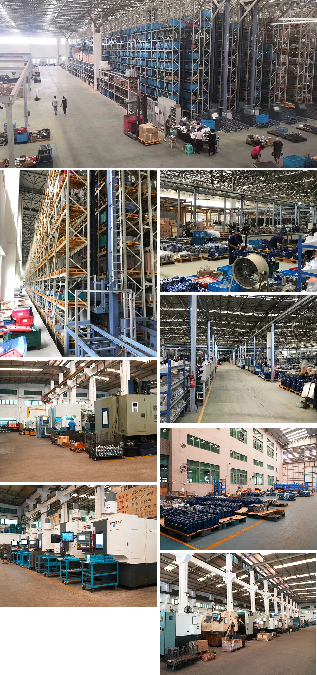 ABOUT SENTENG INDUSTRIAL TECHNOLOGY