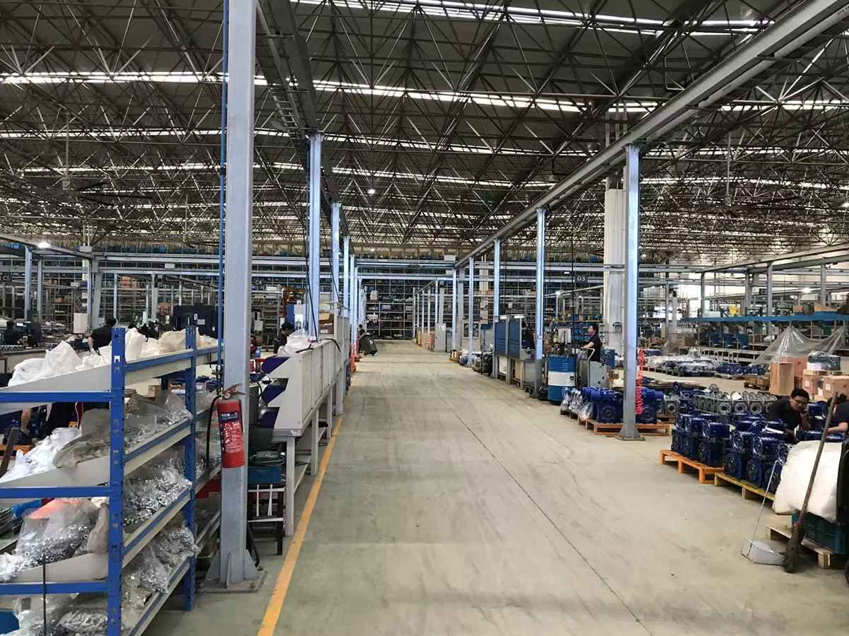 Factory